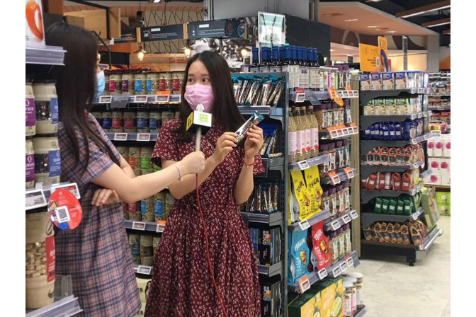 玛氏产品登陆健康货架专区,坚果营养价值受到专家认可