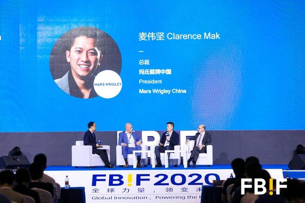 玛氏箭牌中国区总裁麦伟坚与行业伙伴共同探讨后疫情时代的行业创新方向.jpg