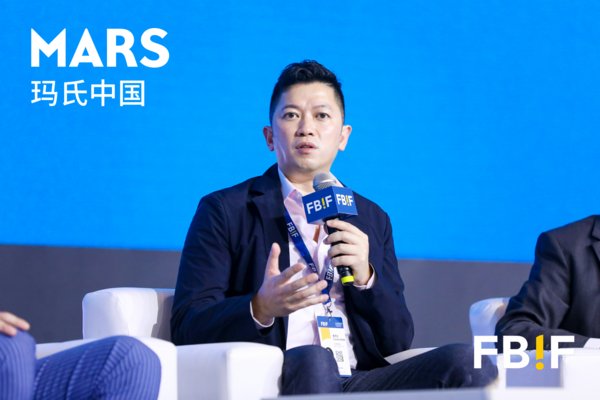 玛氏箭牌中国区总裁麦伟坚分享玛氏打造创新文化的企业实践.jpg
