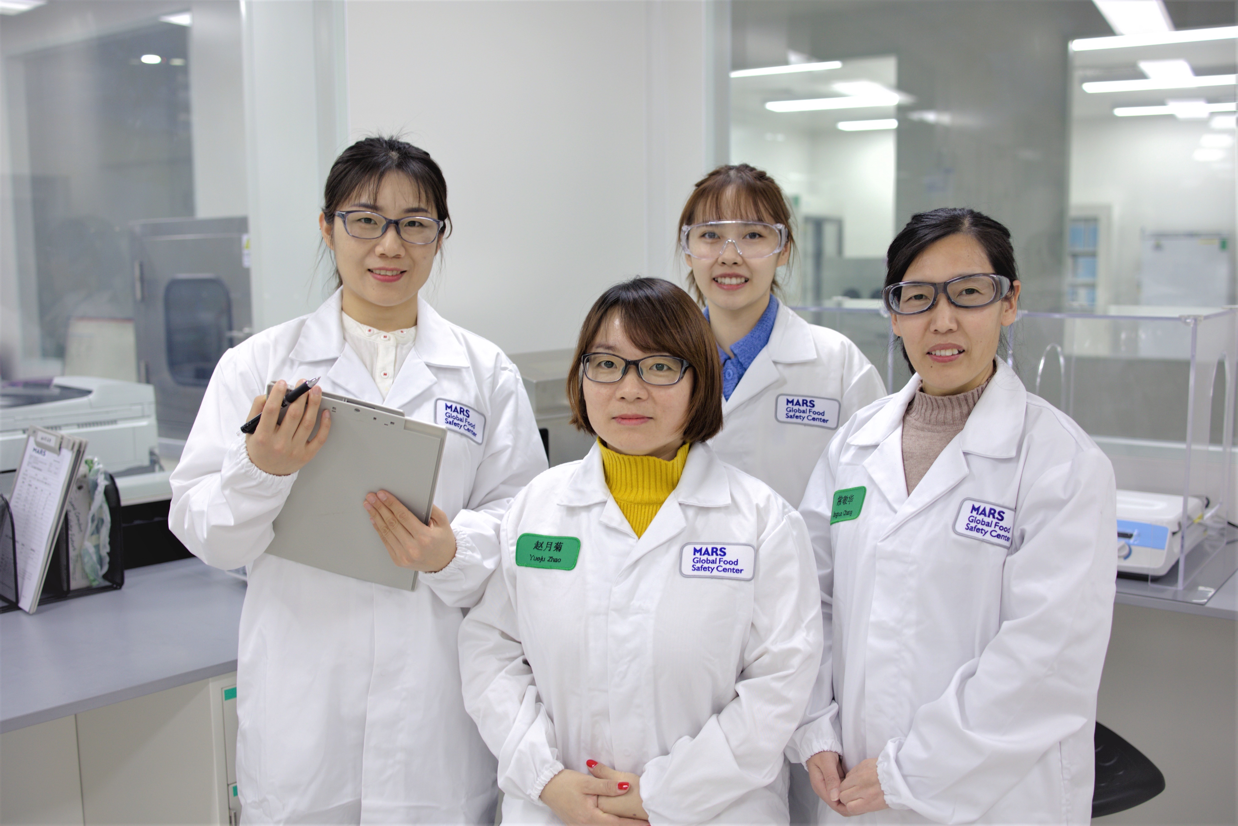 Mars Global Food Safety Center Mycotoxin Team