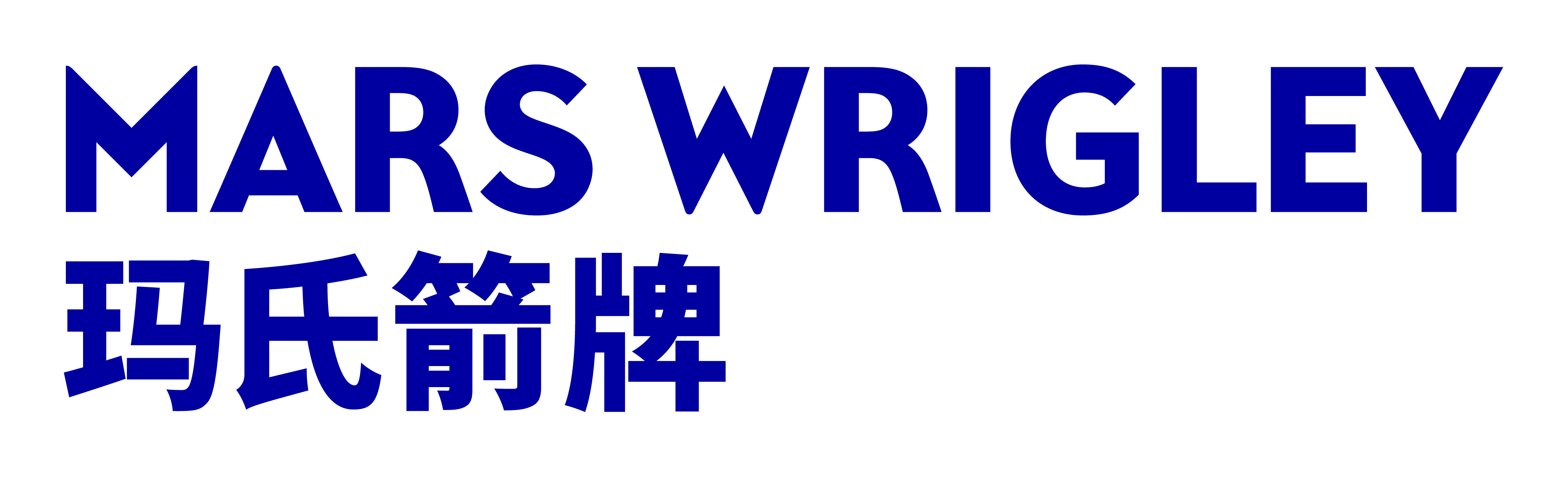Mars Wrigley Bilingual Logo