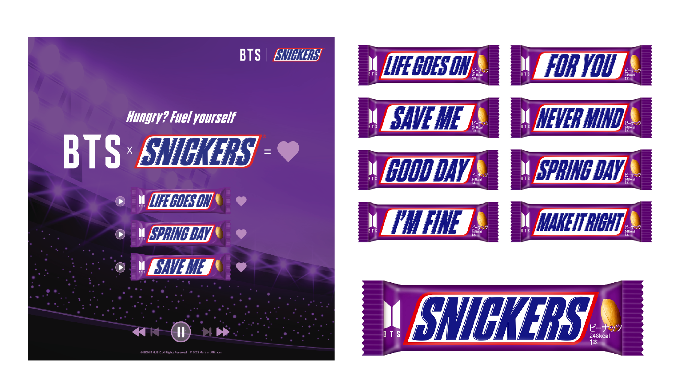 グランドセイコー セール BTS｜特別コラボレーション製品「BTS スニッカーズ®」限定発売 菓子