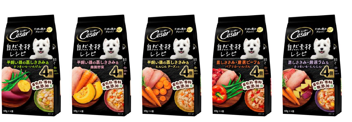 マースジャパン シーザー 自然素材レシピ ラム＆さつまいも・にんじん 85g CEM8 1ケース112個セット シーザー（R） トレイ 自然素材レシピ」から6製品を新発売 | マース