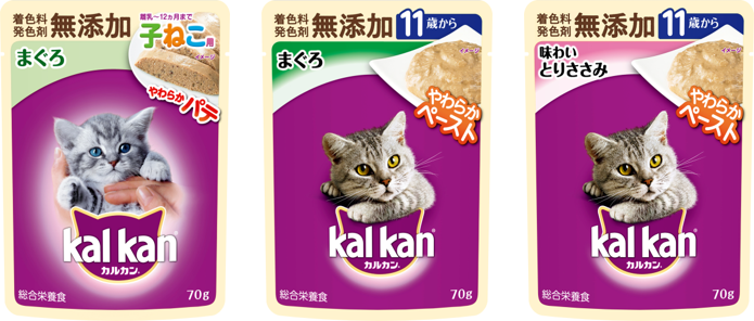 マースジャパン カルカン パウチ やわらかペースト 11歳から 味わいとりささみ 着色料・発色剤 無添加 70g KKM9 1ケース160個セット ヨドバシ.com - マースジャパン カルカン カルカン パウチ 11歳から