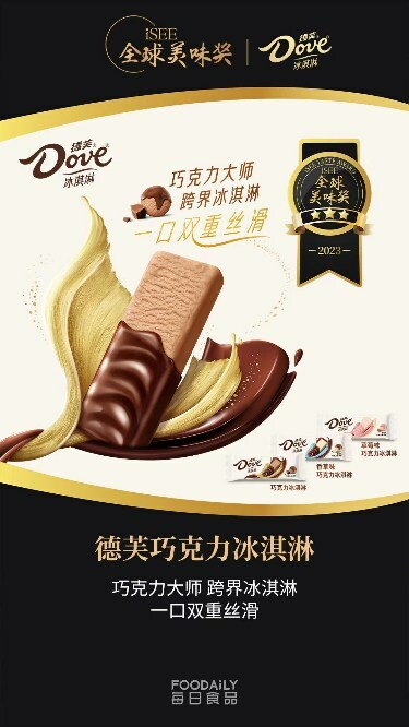 iseechuangxin3.jpg