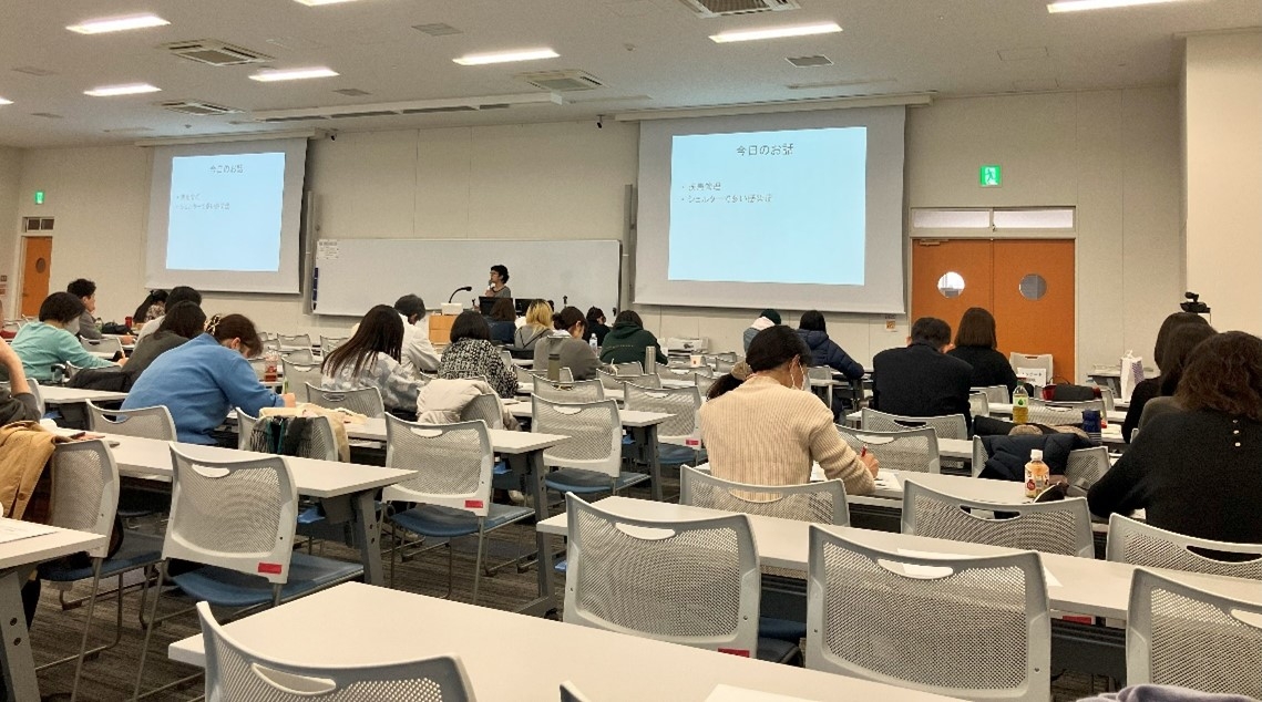 Shelter Medicine Seminar