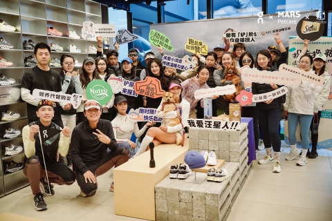 玛氏宠物营养联合On昂跑运动社群、首都爱护动物协会，发起“捐步换粮”公益跑活动