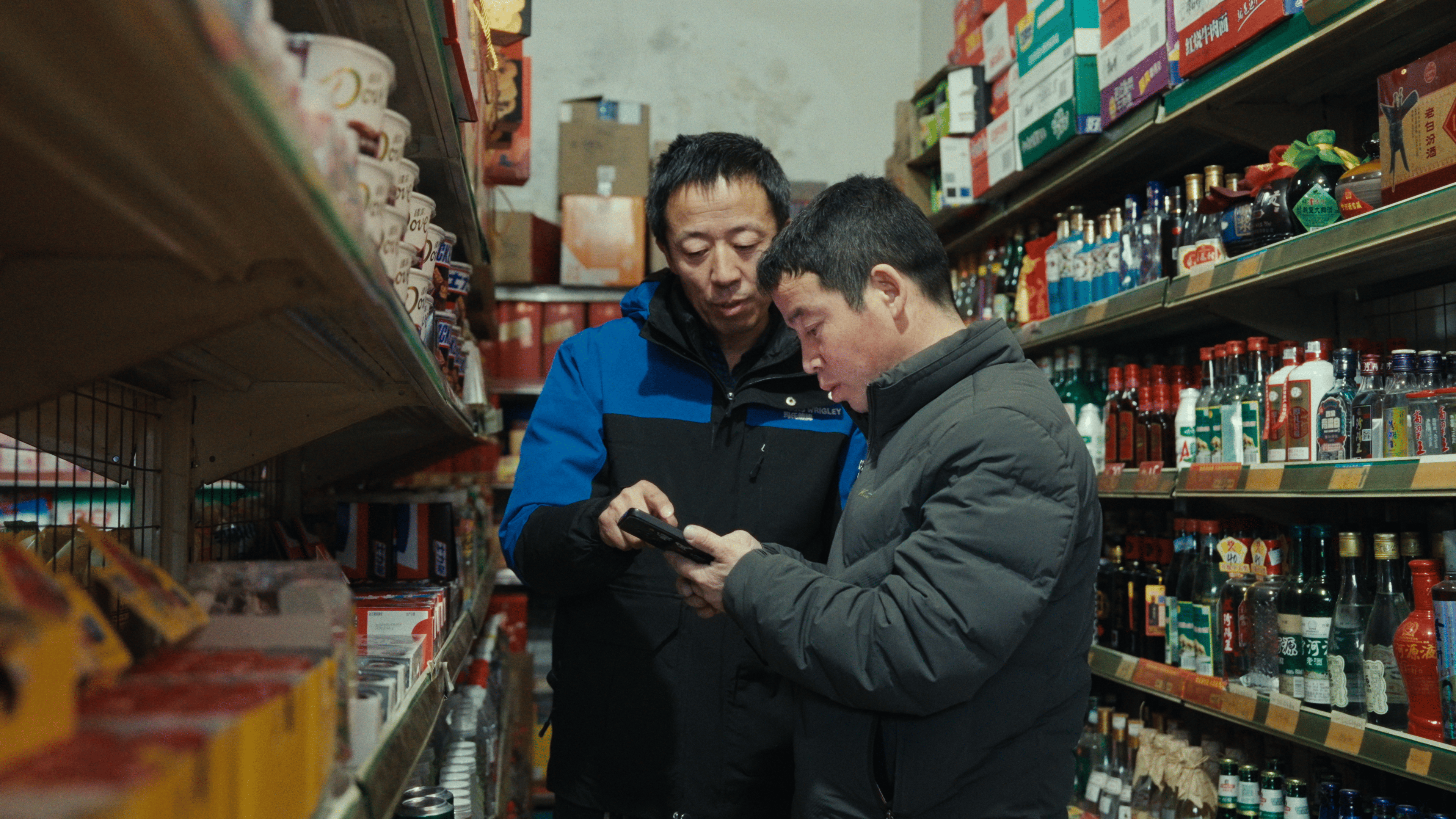Mars salesman guide Xiuhuai Gao