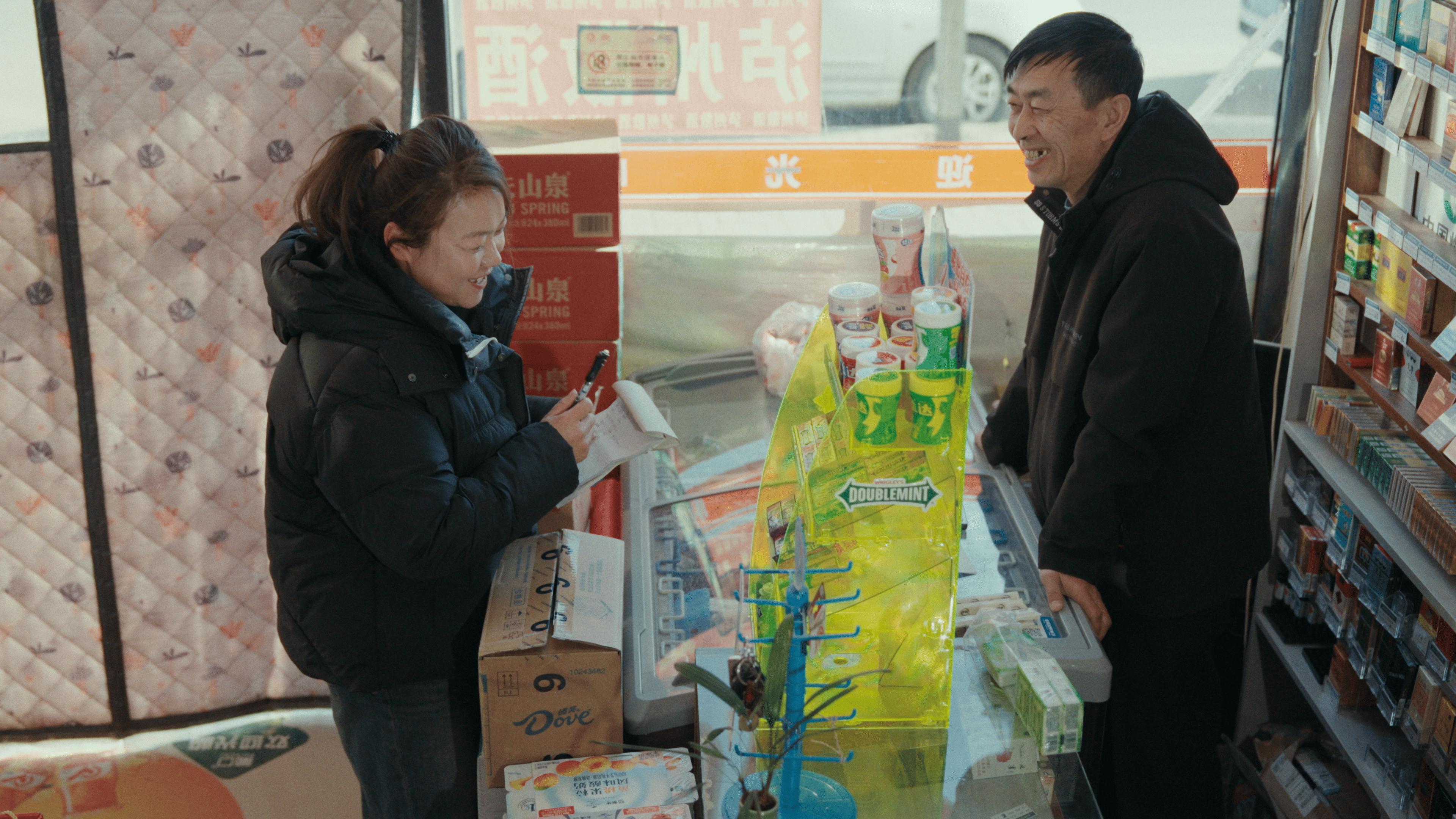 Jianrong Kang records the products were delivered in the store