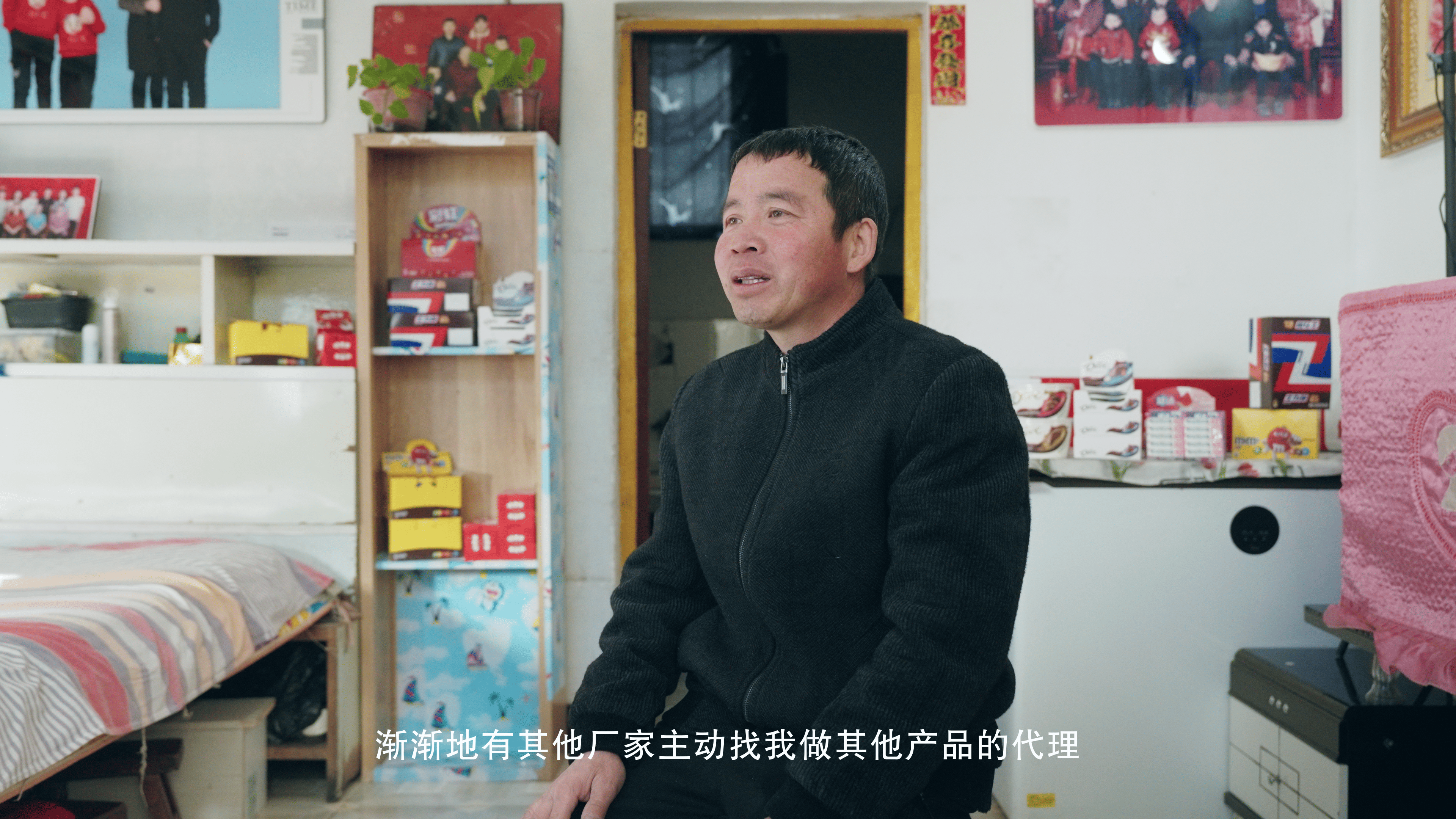 Gao Xiuhuai shares the experience of the business is getting better and better