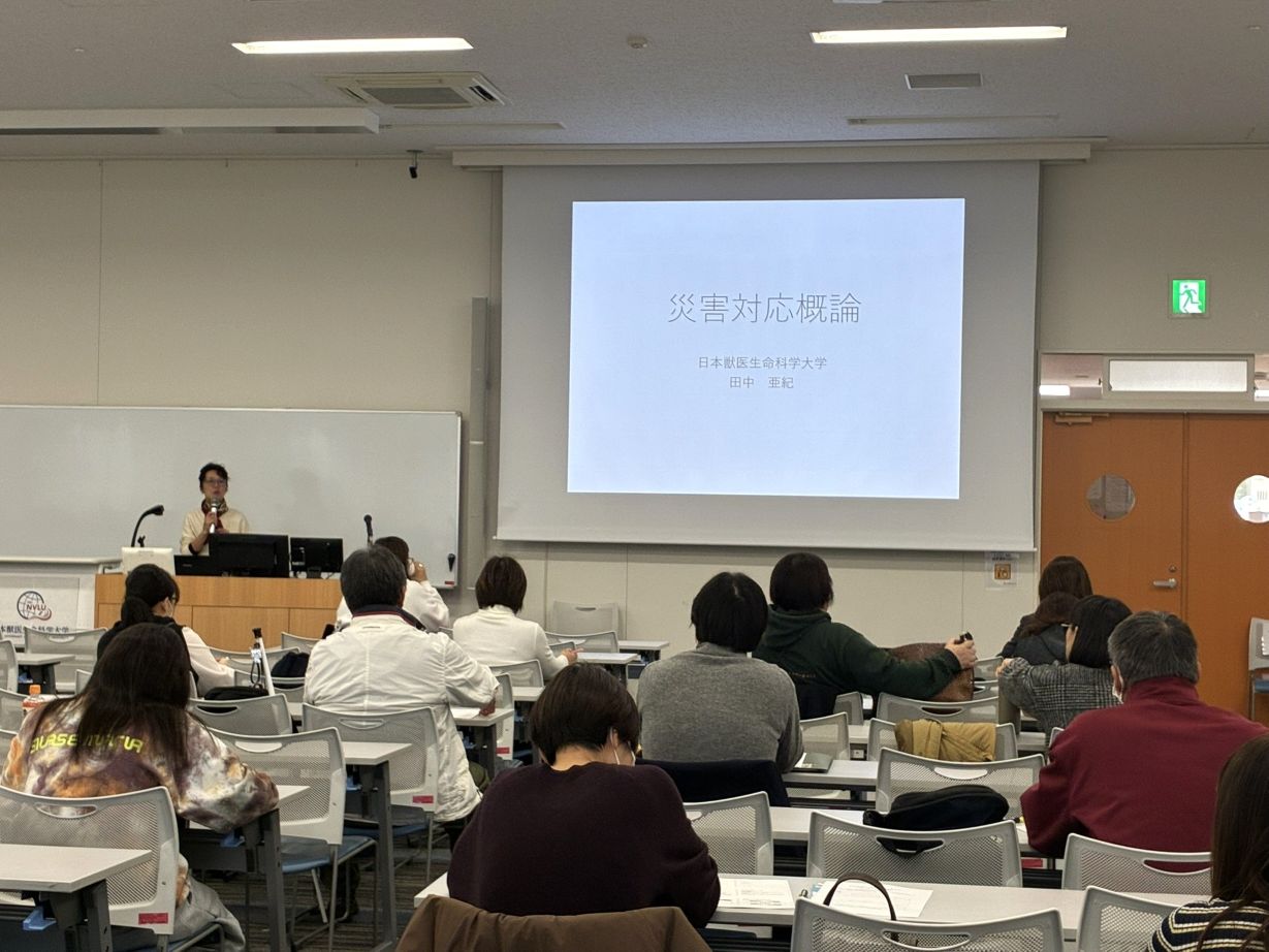 Shelter-Medicine-Seminar 20251216