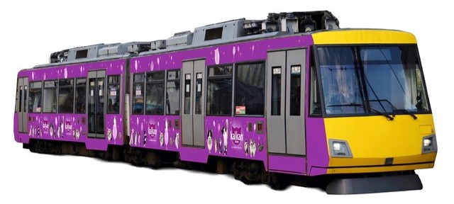 NyanNyanTrain 20260601-Main