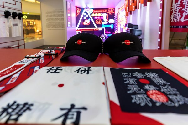 展区实拍-无责任展示区