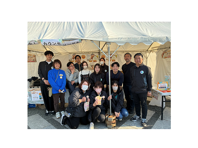 20260406_japan-wanko-expo hero