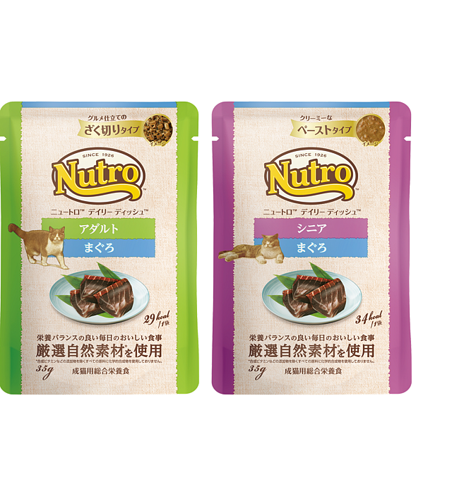 20260731-Nutro-dailydish Hero