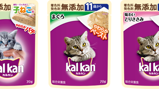 Kalkan_Pouch_0130_4.png?itok=