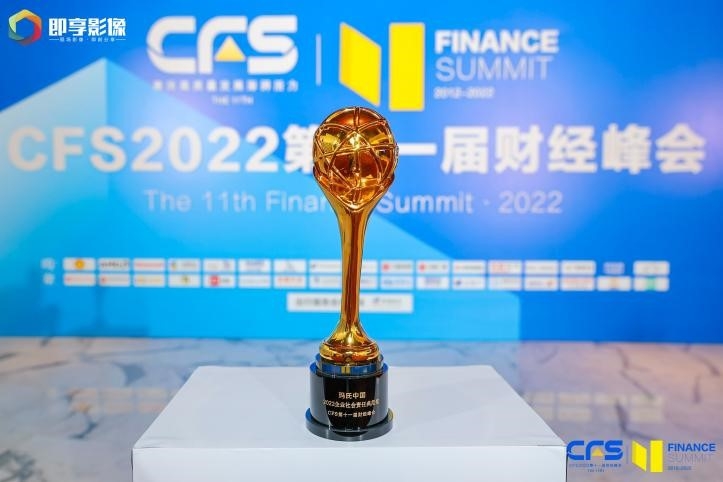 图片3_2 jpg