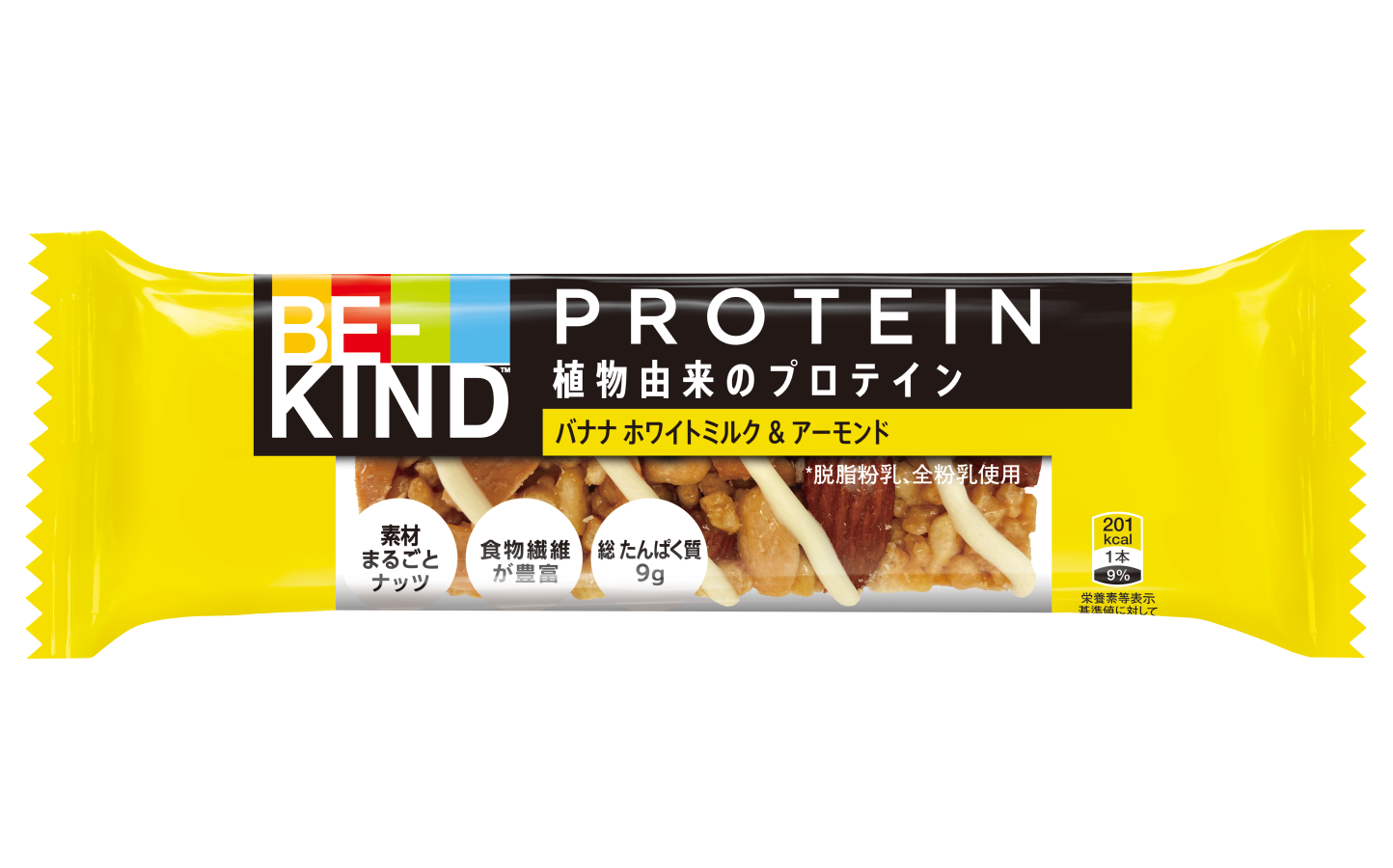 Kind Banana_Main Image