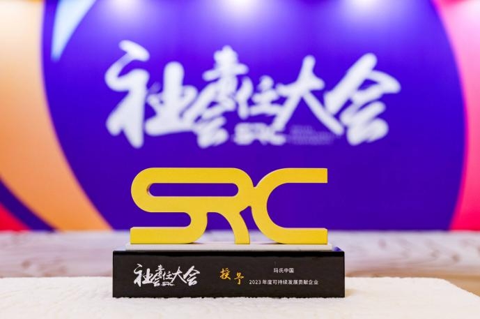 src2.jpeg