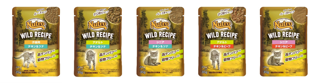 Mars NutroWR_Wet_Hero_20240710