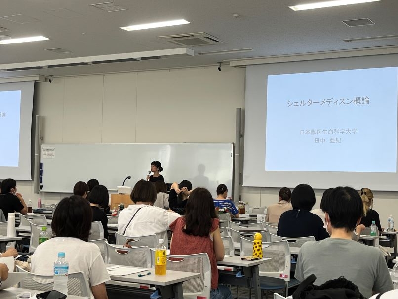 Mars Shelter_Medicine_Seminar_Hero_20240719