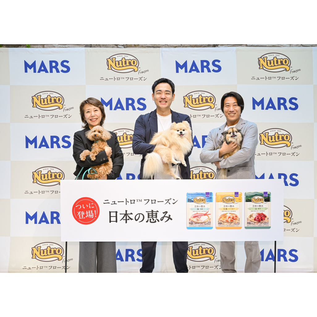 Nutro-Frozen-Postevent 20250904_HERO_repl