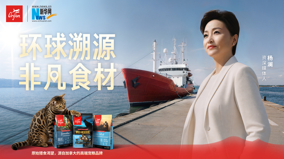 渴望 溯源