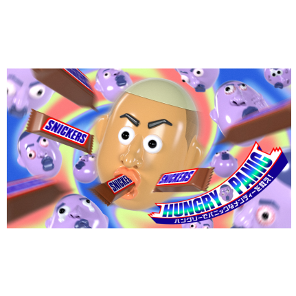 snickers-campaign-20260928 hero