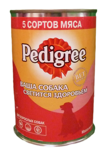 Can of Pedigree food in Russian language
