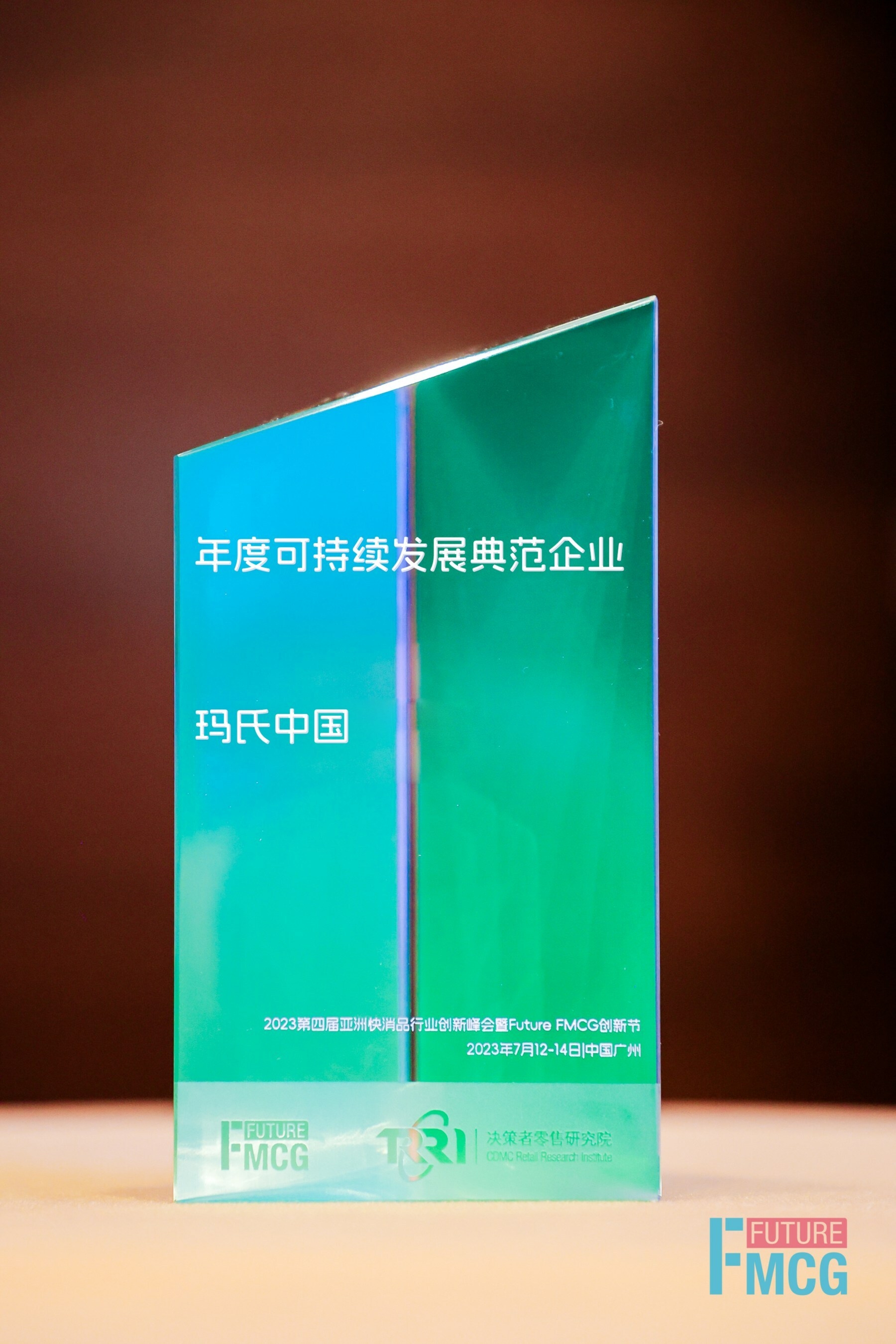 sus_award1.jpg