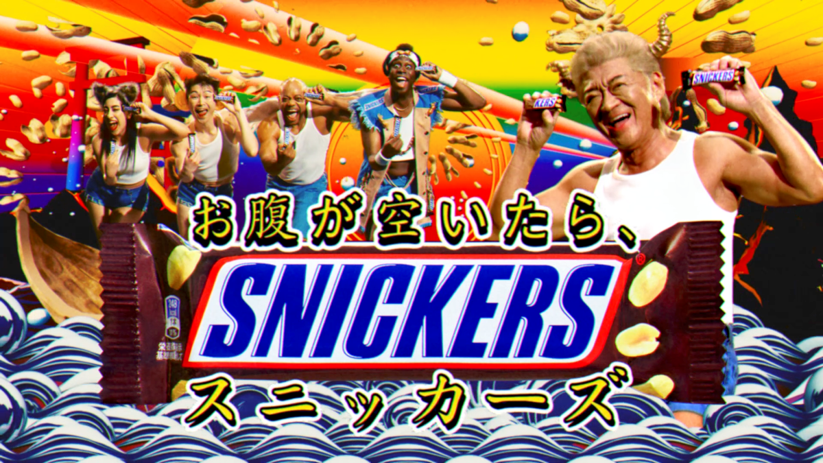 CMカット_ラスト12 00