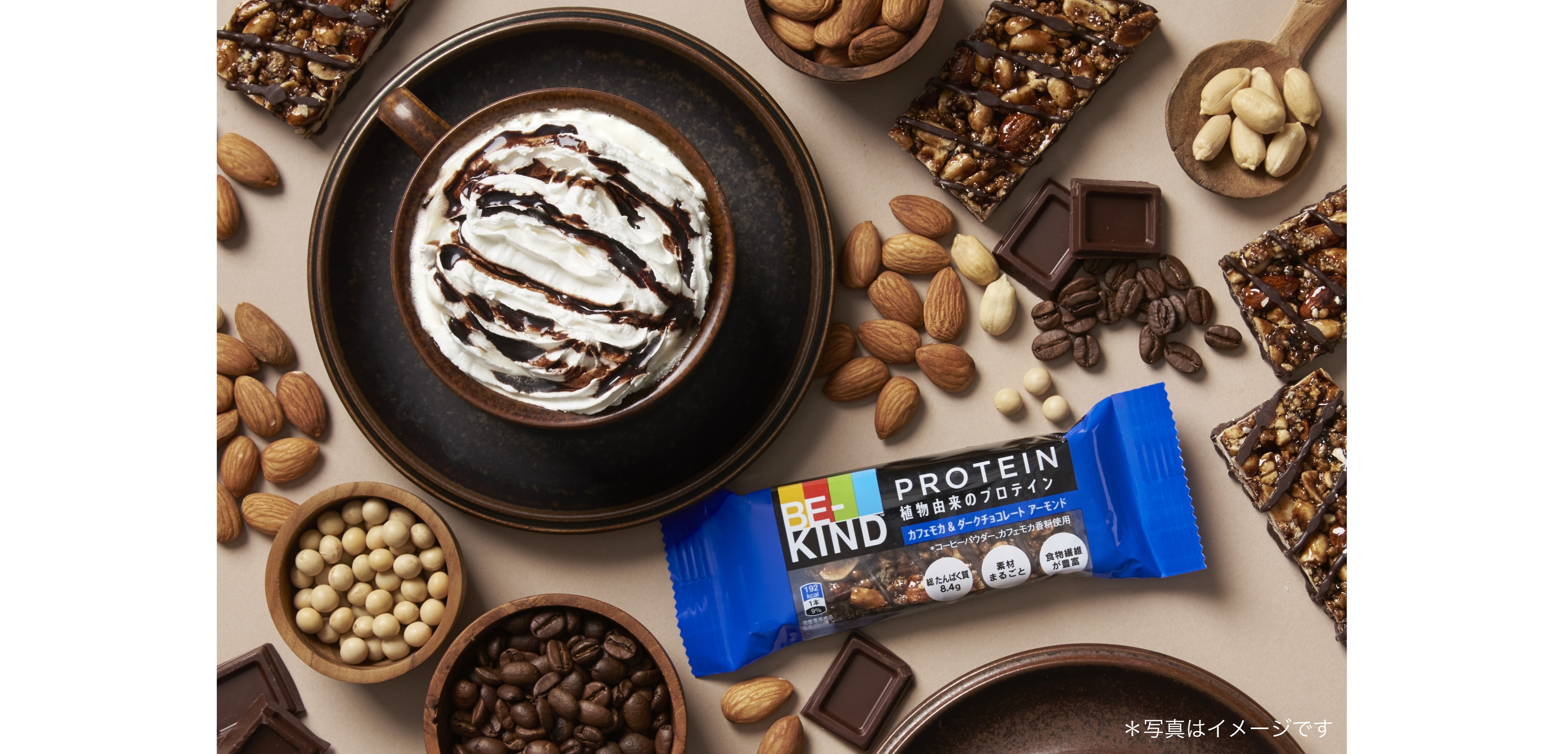 resized_210820_kind0323 txt_white