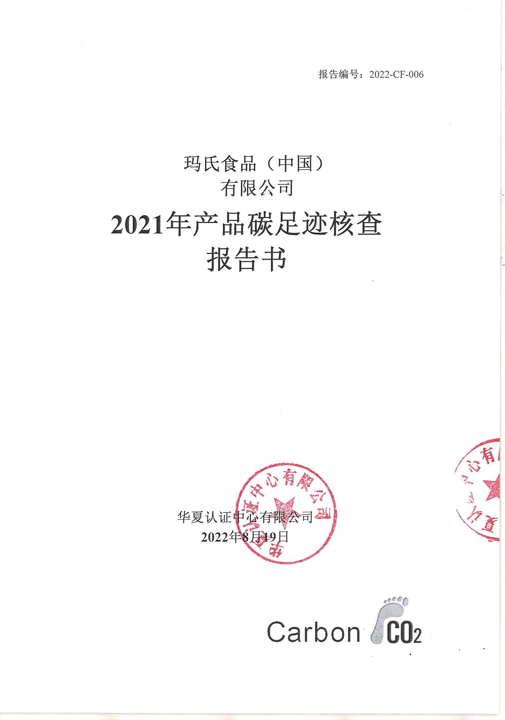 ┬Ω╩╧╠╝╫π╝ú(2)_ 00