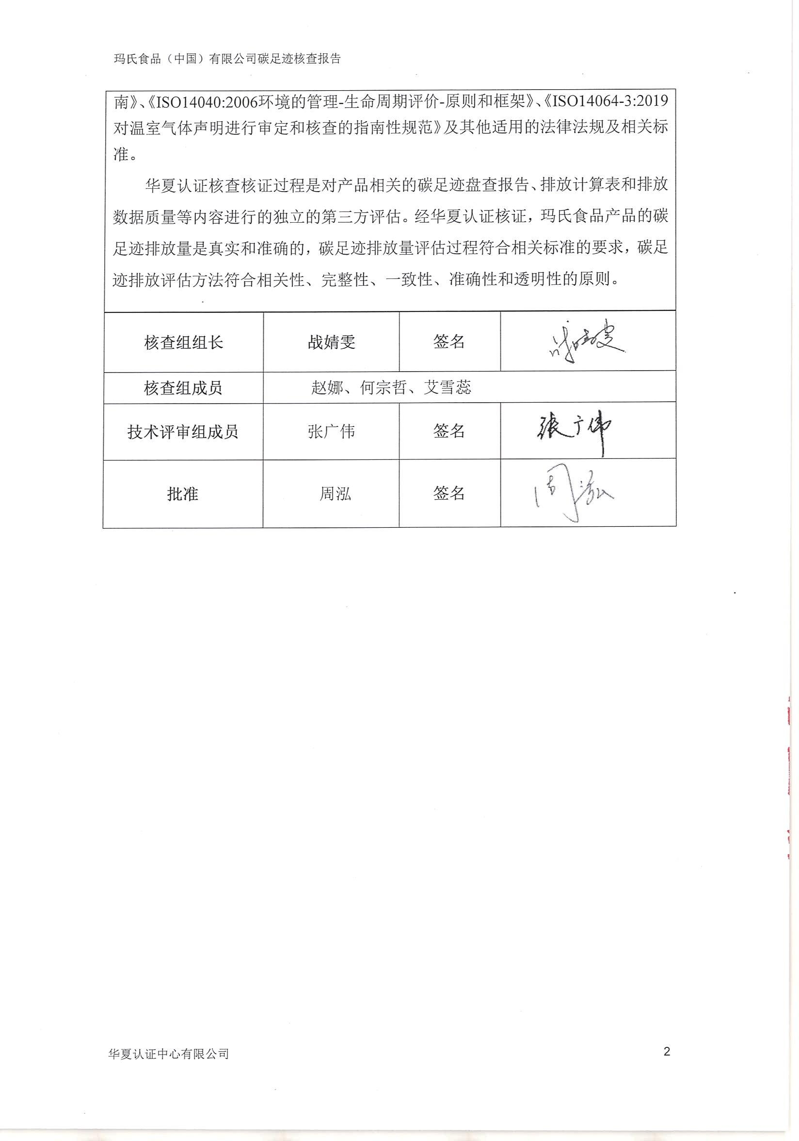 ┬Ω╩╧╠╝╫π╝ú(2)_ 02