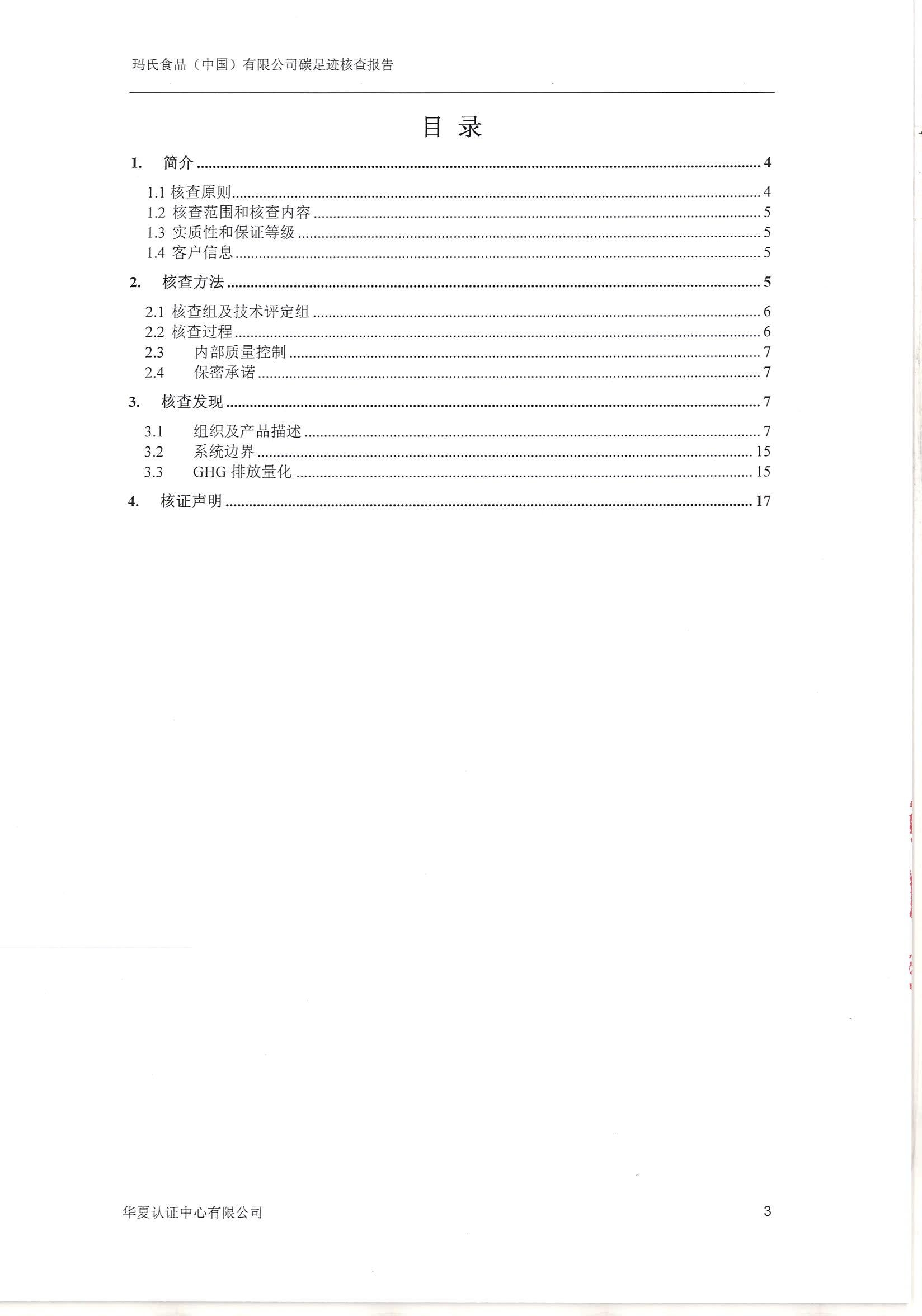 ┬Ω╩╧╠╝╫π╝ú(2) 03