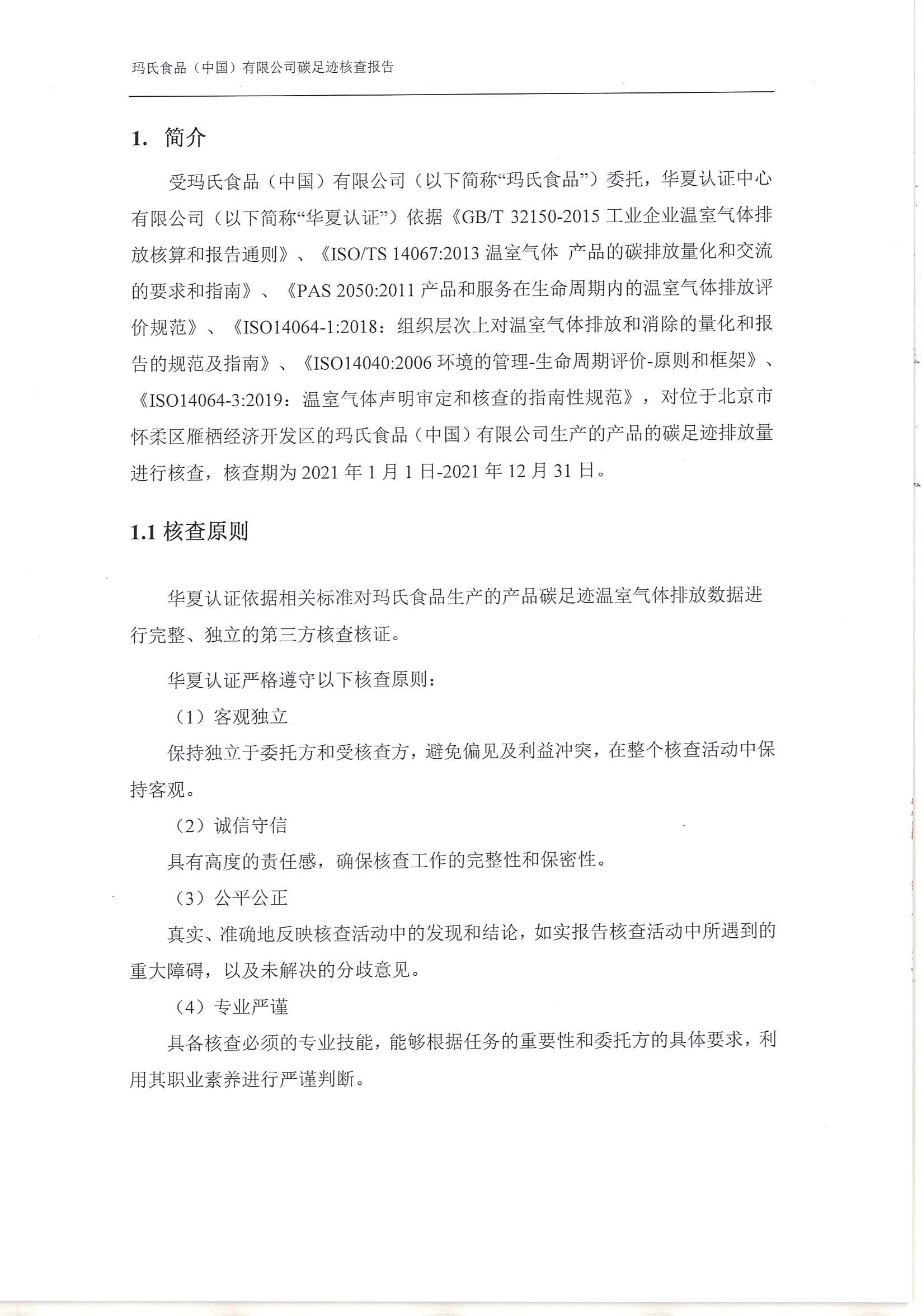 ┬Ω╩╧╠╝╫π╝ú(2)_ 04