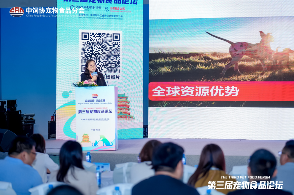 玛氏宠物营养 张国茜