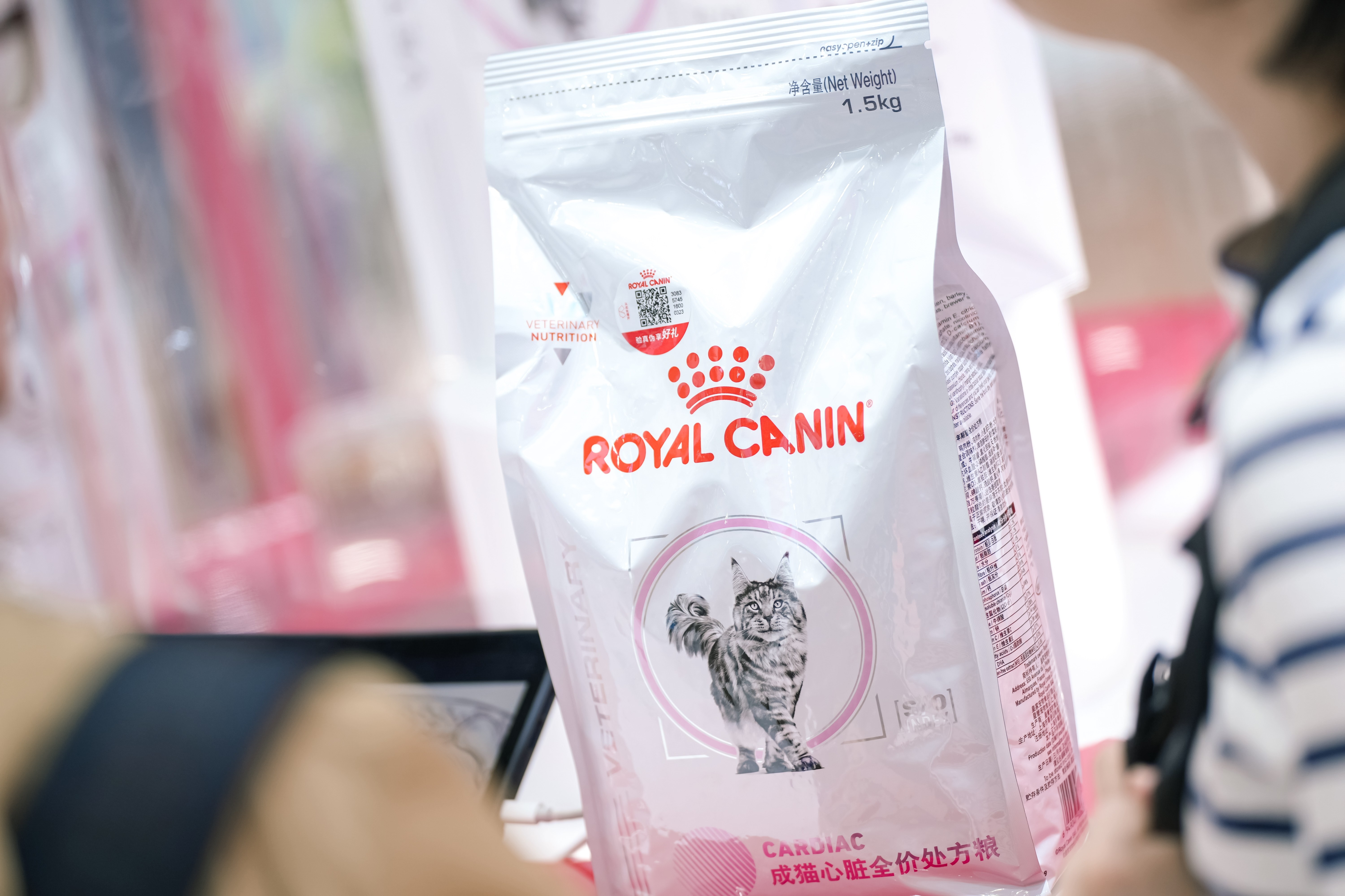 玛氏 新品 皇家成猫心脏全价处方粮