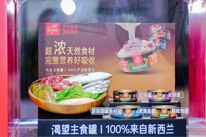 渴望 新品“超浓系列“主食罐