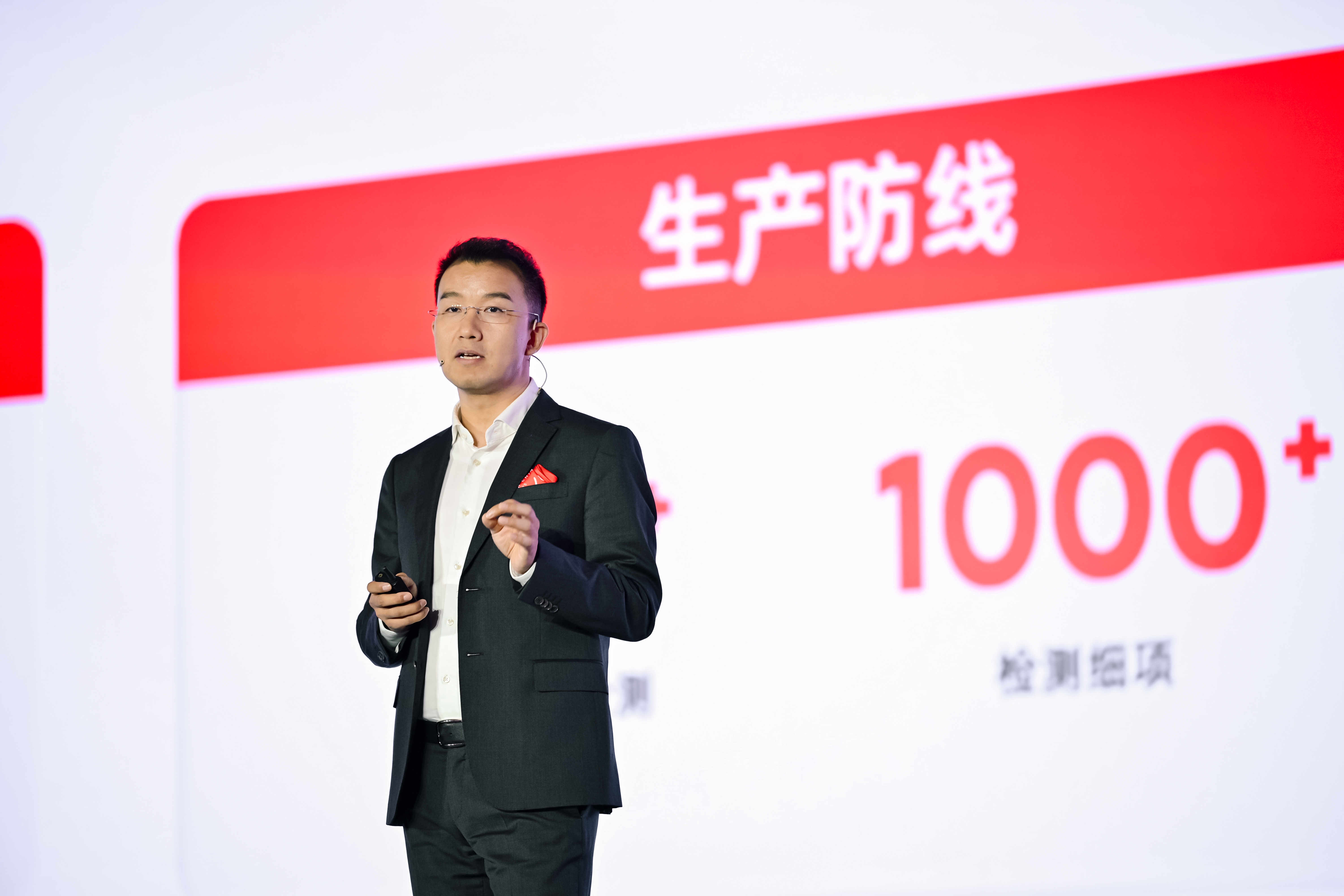 皇家宠物食品中国区大零售与繁育渠道总监肖磊上台演讲