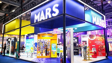 百年食品巨头玛氏公司亮相第三届中国国际进口博览会