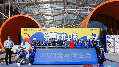 petfair3.jpg