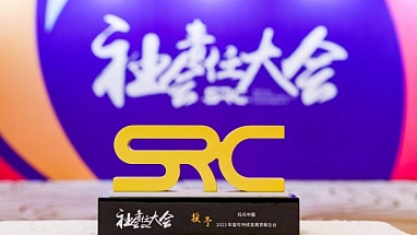 src2.jpeg