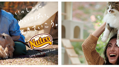 Mars Wish_campaign_HERO