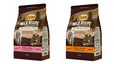 Mars NutroWR_Dry_Hero_20240710