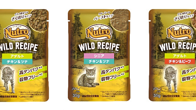 Mars NutroWR_Wet_Hero_20240710