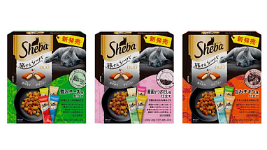 シーバ3製品 Main Image