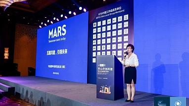 玛氏箭牌中国研发副总裁董虹 Mars