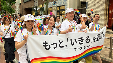 Tokyo_Pride_2025 Hero_20250613