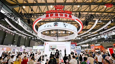 皇家 亚宠展